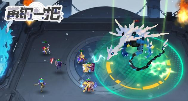 再钢一把游戏