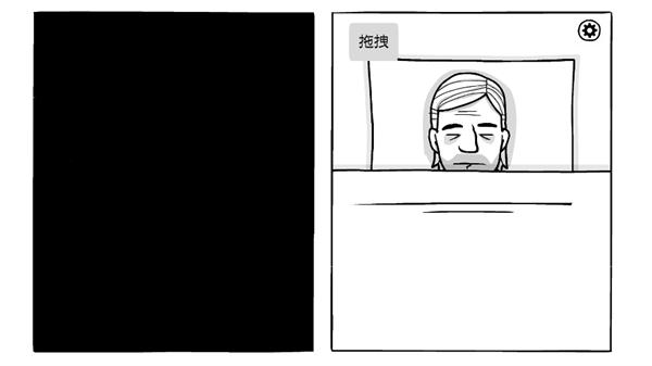 白色之门手游(The White Door)(The White Door)(The White Door)(The White Door)