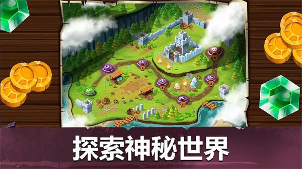 小小角斗士2内置修改器截图1