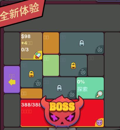 深渊猎魔者
