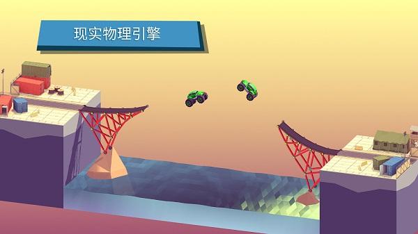 坏掉的桥游戏下载(Bad Bridge)