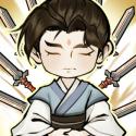 我不修仙只练剑游戏