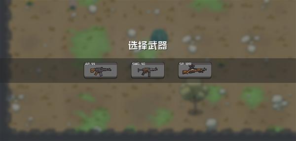 米莉科拉苏打之王汉化版