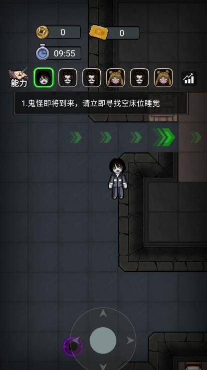 别团先发育背包塔防截图2