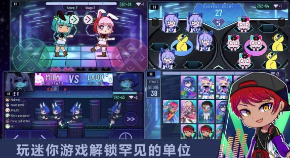 加查扭蛋俱乐部