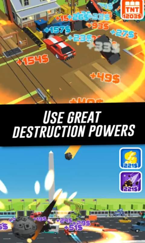 CarCrash截图0
