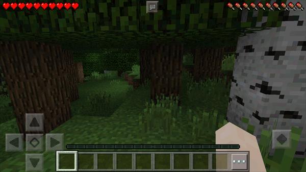 我的世界0.13怀旧版(Minecraft - Pocket Edition)截图3