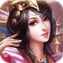 一将成名