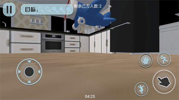 老爸带娃模拟游戏下载安装