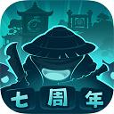 不思议迷宫九游版