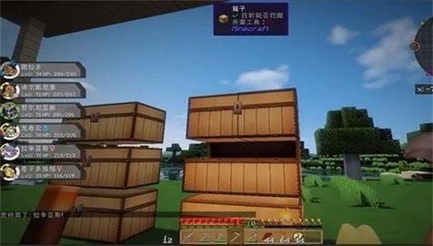 我的世界宝可梦生存单人生存截图0