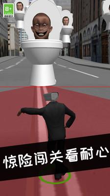 小心身后