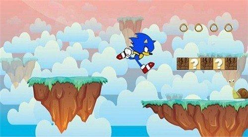 超级索尼克奔跑super sonic Runner截图2