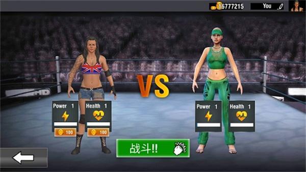 坏女孩摔跤模拟器游戏下载(Bad Girls Wrestling)截图0