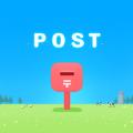 逃脱游戏POST不转告任何人游戏下载