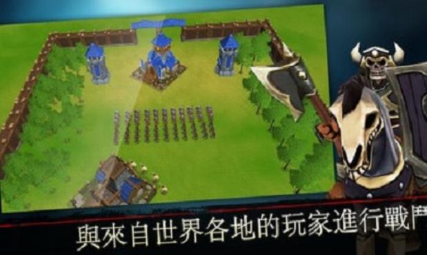 王国战争截图0