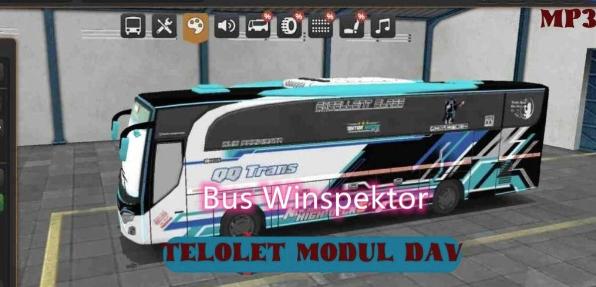 巴士维检员Bus Winspektor