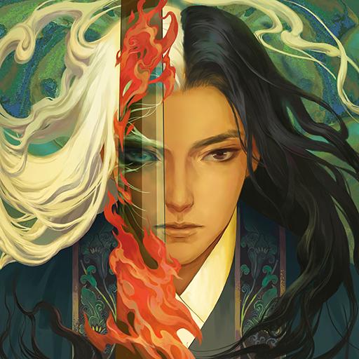 问山海下载