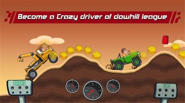 Mountain Racing截图1