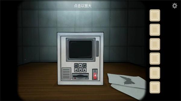 内在昔日联机版截图3