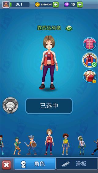 地铁公主跑酷下载安装(Subway Princess Runner)(Subway Princess Runner)