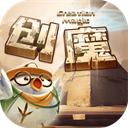 创造与魔法内购无限点券版