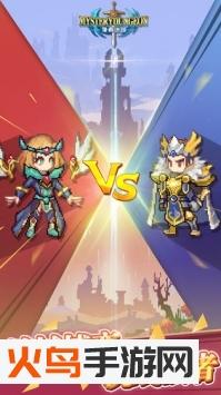 像素迷城截图2