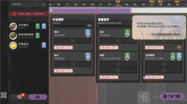 黄昏科技有限公司