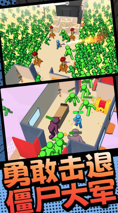 火柴人枪战英雄