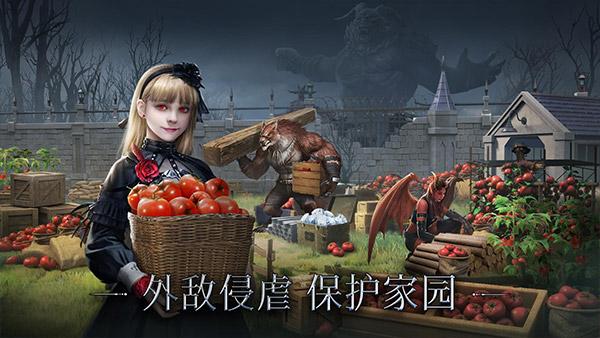 暗影谜题中文版截图2