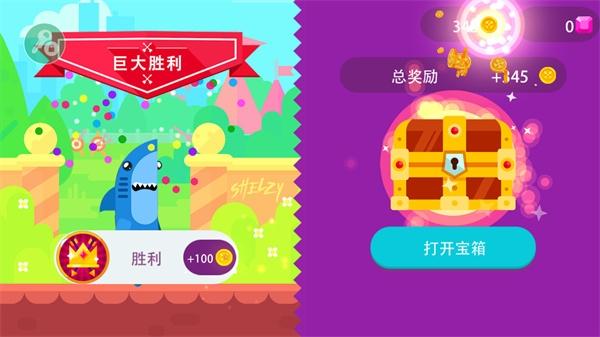 终极弓箭手下载官方版(Ultimate Bowmasters)(Ultimate Bowmasters)