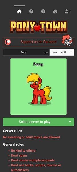 ponytown下载安装