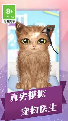 沉浸式解压合集