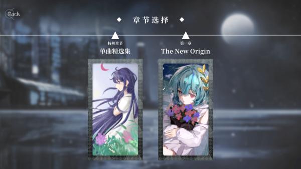 Siglota内测