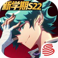 非人学园游戏