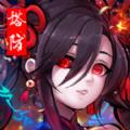 长安恋语手游