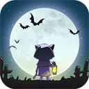 艾人的长夜下载