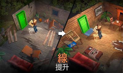 荒岛生存模拟截图0