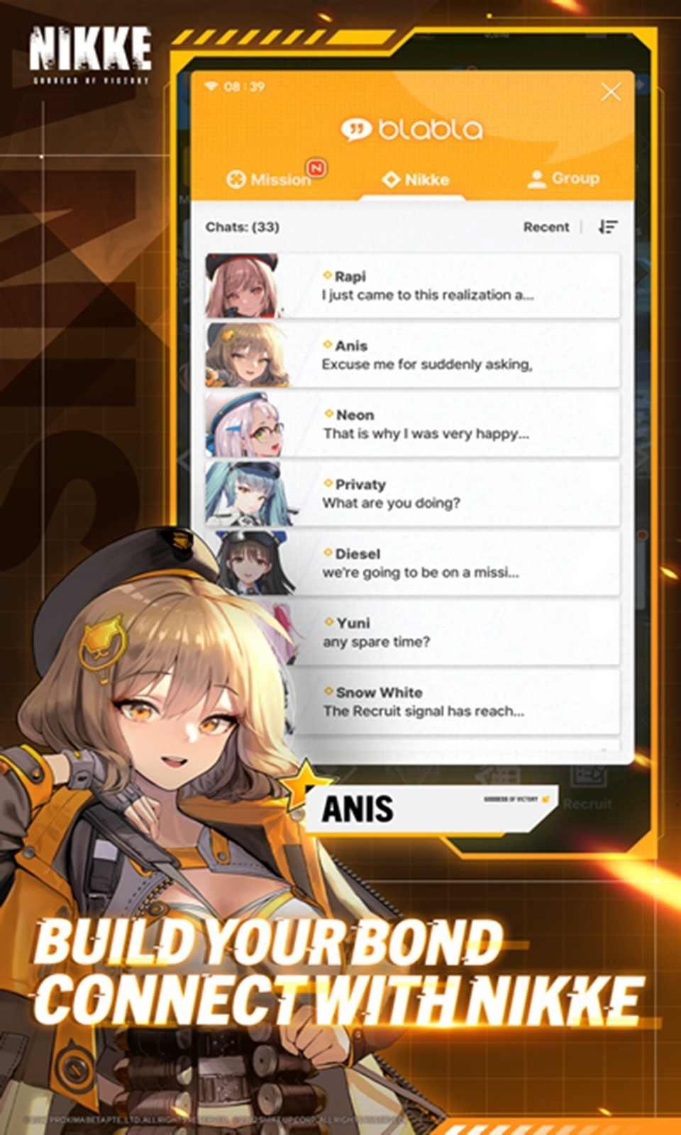 胜利女神NIKKE日服截图2