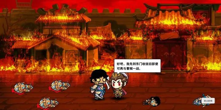 神秘穿越人截图0
