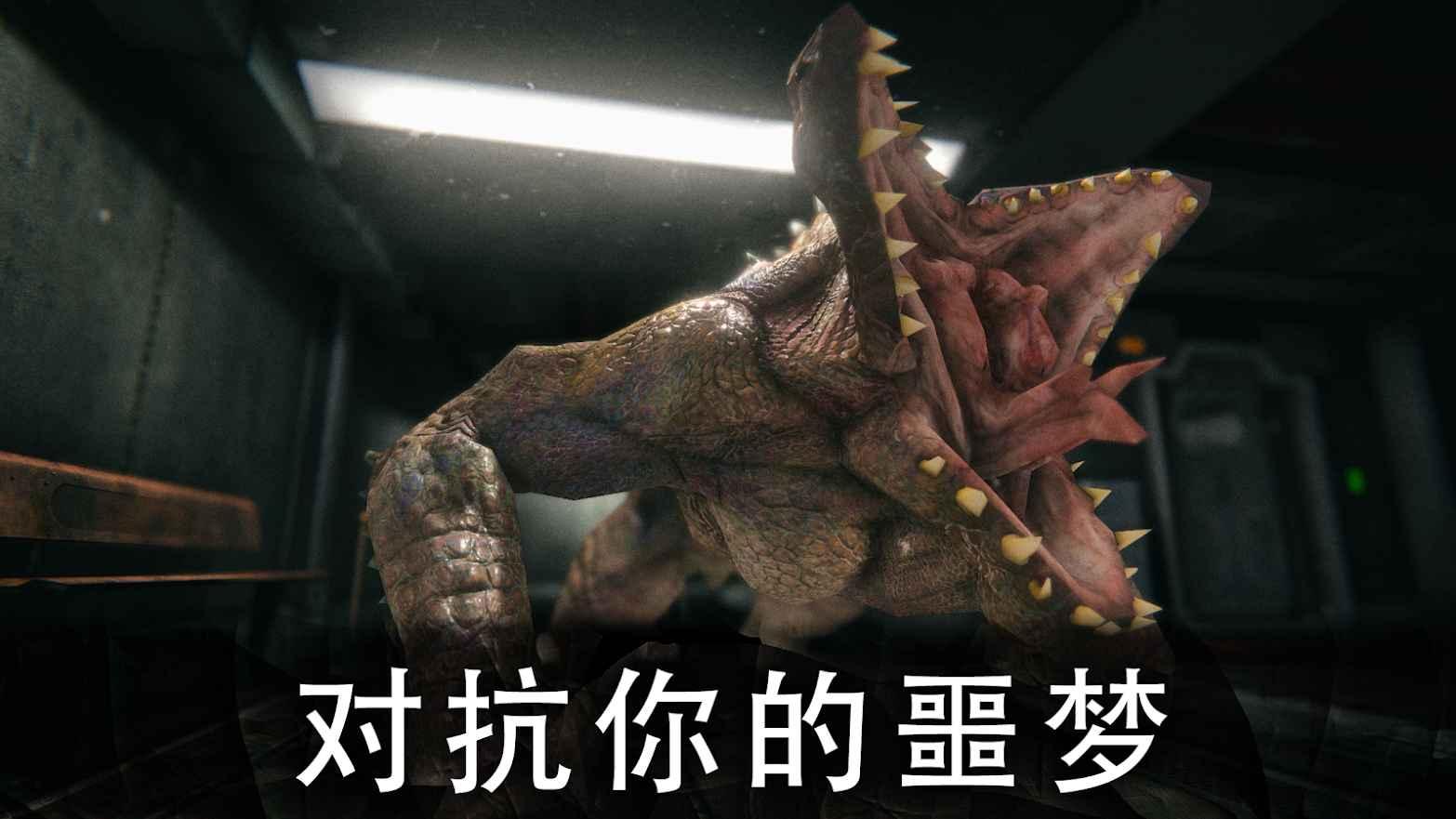 死亡公园第二代无限子弹版本截图0