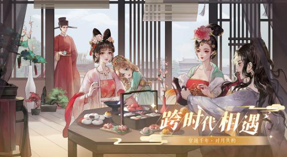 万世镜(代号GFG)