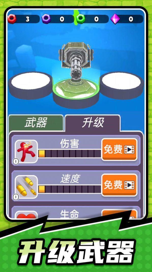 帕鲁帕鲁大冒险截图1