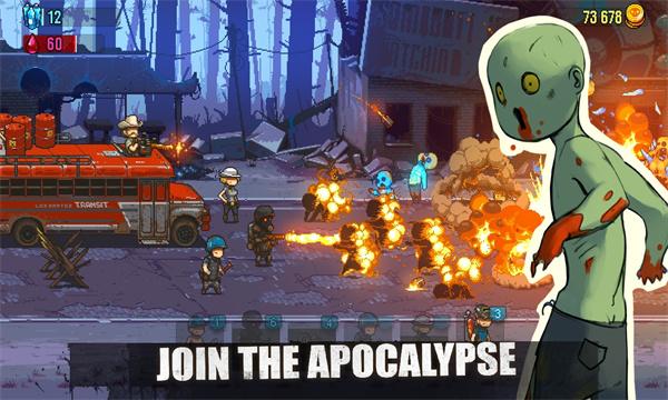 死亡突围僵尸战争Dead Ahead Zombie Warfare截图2