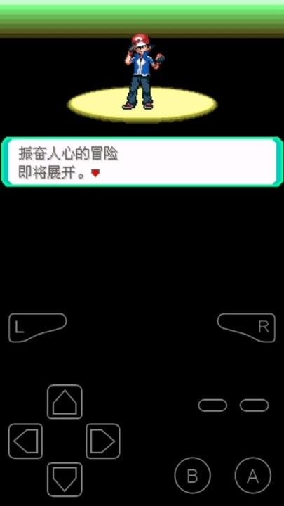 口袋妖怪究极小智女神版截图3