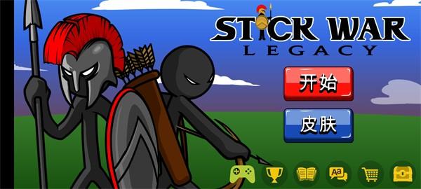 棍棒战争遗产Stick War: Legacy