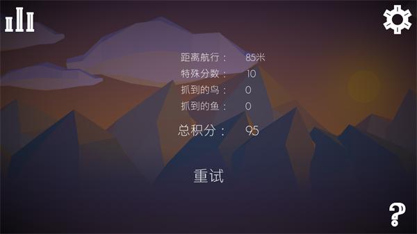风平浪静saily seas手游