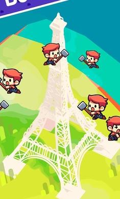 建造村庄游戏截图2