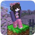 可爱世界工匠下载安装(Kawaii World Crafters)