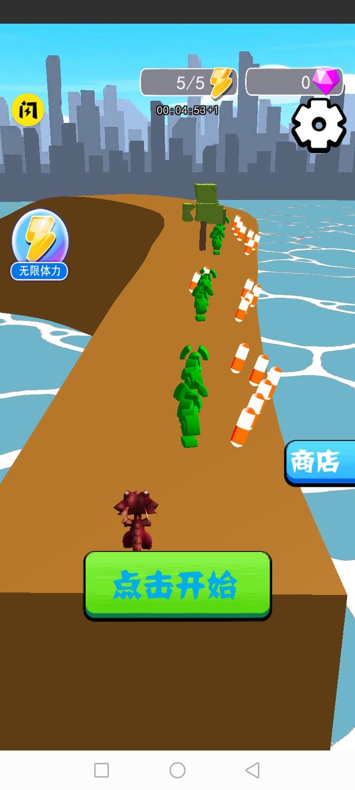 怪兽对决大战游戏下载安装截图0